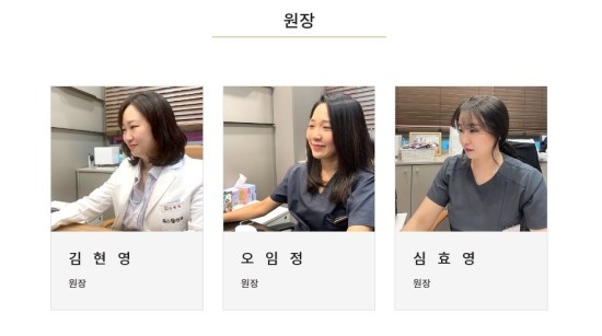 톡스앤필의원 이미지