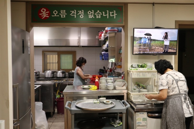 함양옻닭 이미지