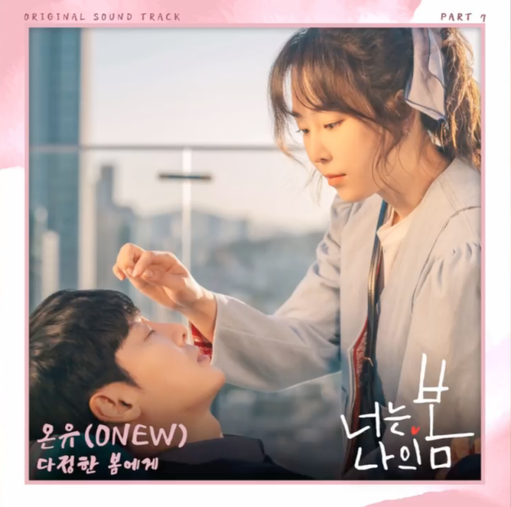 온유음악학원 이미지