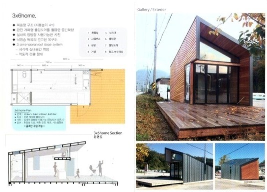 영창상사 이미지