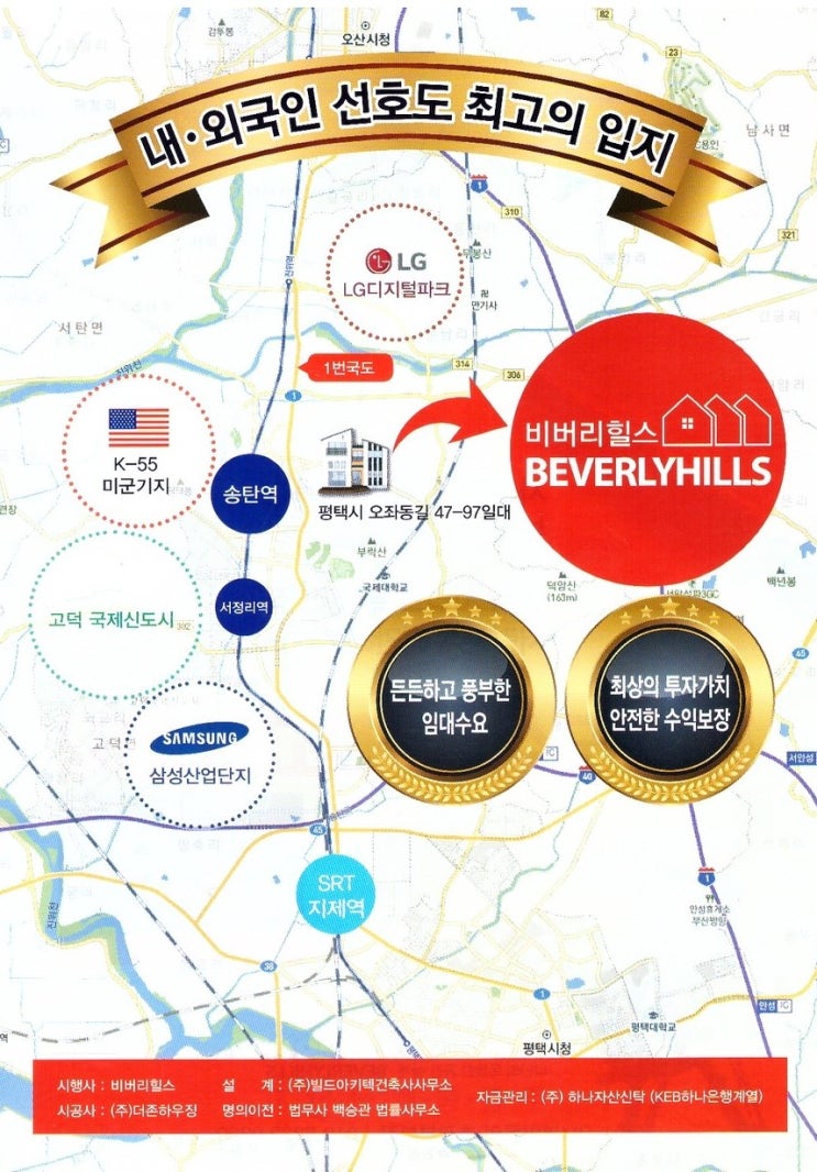 빌드아키텍건축사사무소 이미지