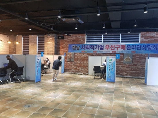 우선상사 이미지