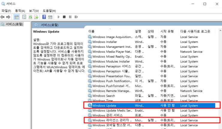 바른컴 이미지