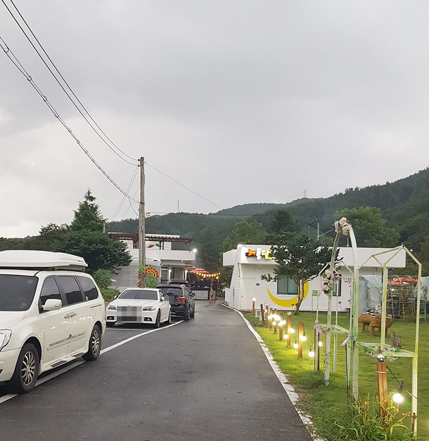 해품달카페 이미지