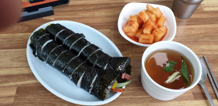 터미널스넥 이미지