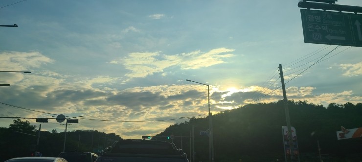 구름뜰 이미지