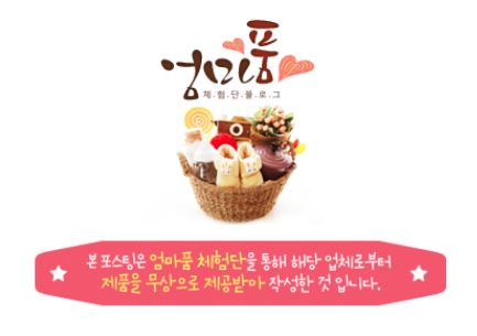 느낌 이미지