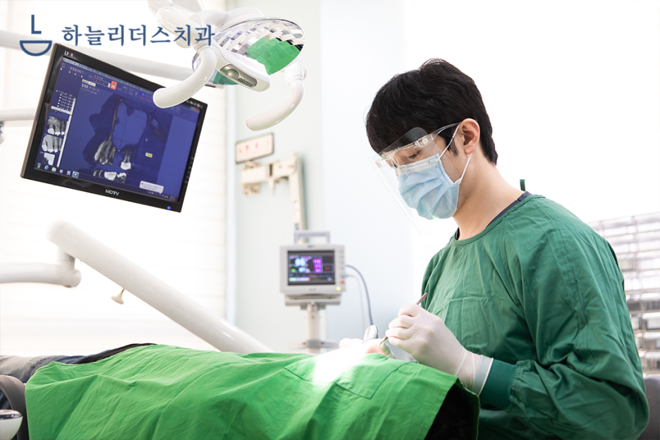 청라리더스치과 이미지