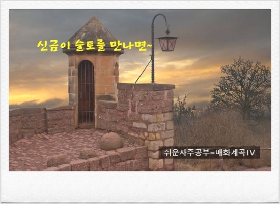 (주)정인에너지 이미지