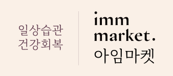 봄봄토탈케어 이미지