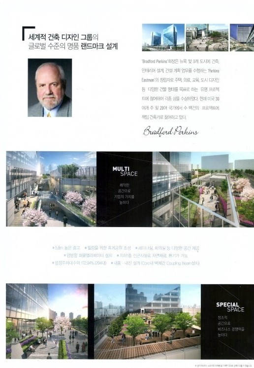 금강양품 이미지