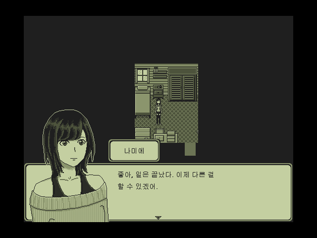 넥스트프롬 이미지