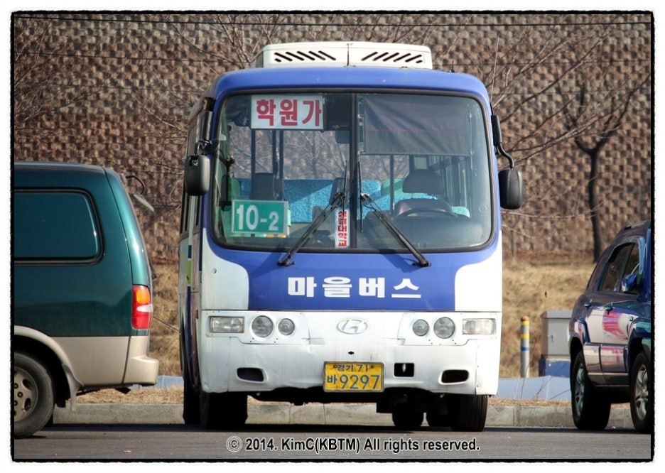 무궁화운수 이미지