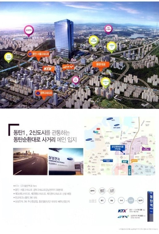 금강양품 이미지