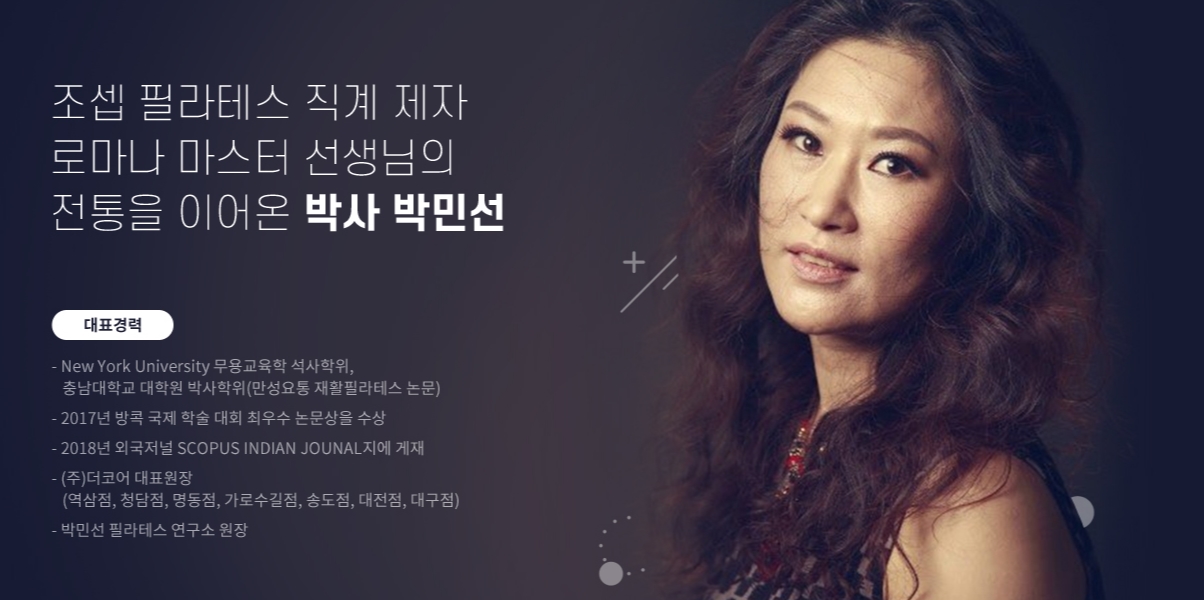 에이시퀀스 이미지