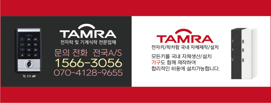AMC모터스 이미지