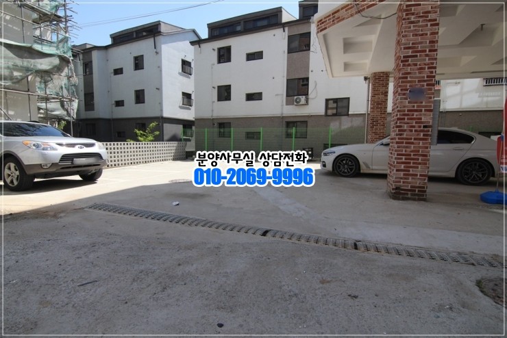 해피마트(마트365) 이미지