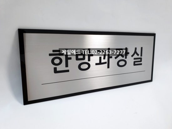 두영의료재단 이미지