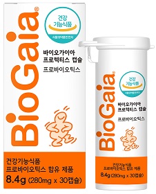 온프로텍 이미지