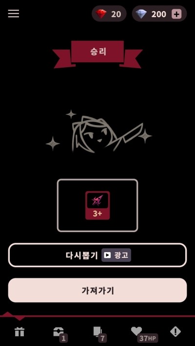 스칼렛로즈 이미지
