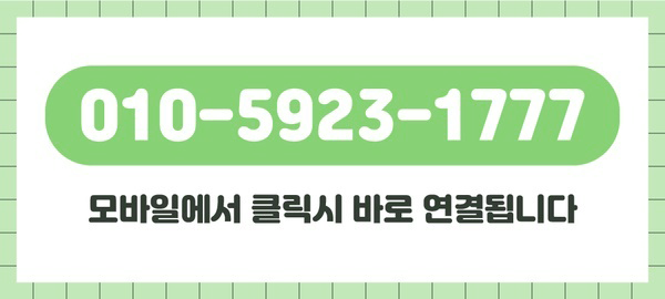 홍성추모공원장례식장 이미지
