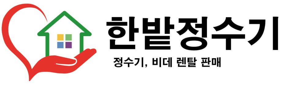 한밭주거복지사회적협동조합 이미지