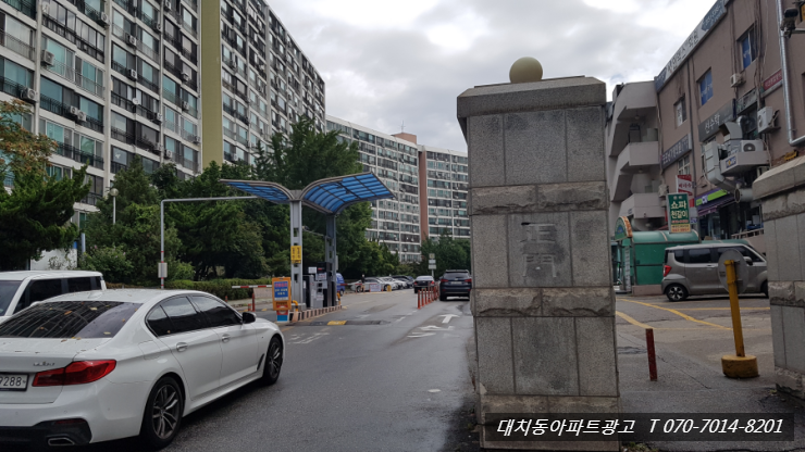 미도애드 이미지
