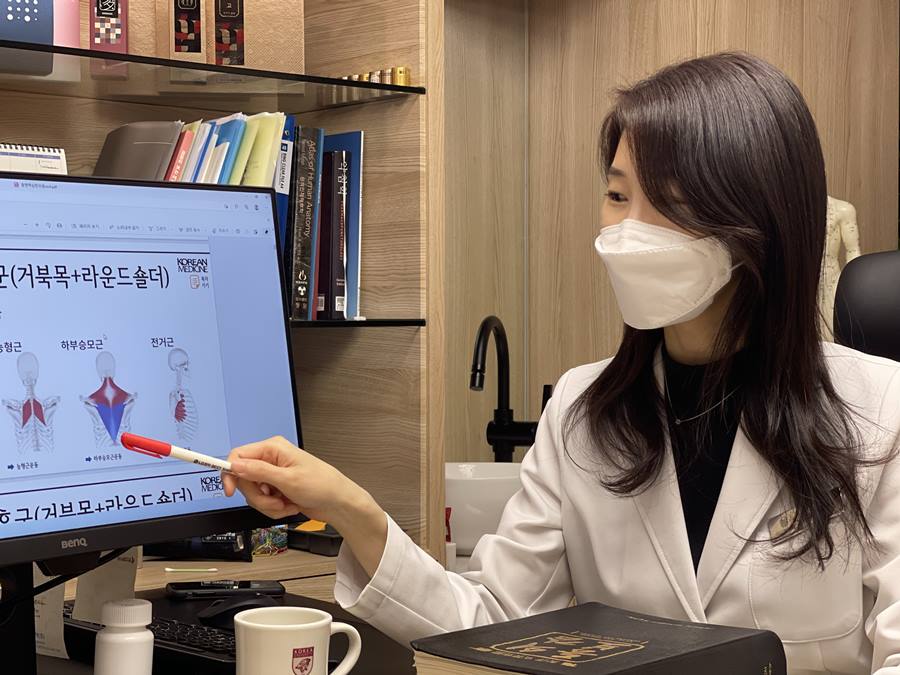 광명맥심한의원 이미지