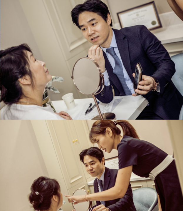 우정피부과의원 이미지