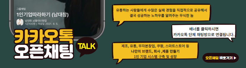 위캔설트 이미지