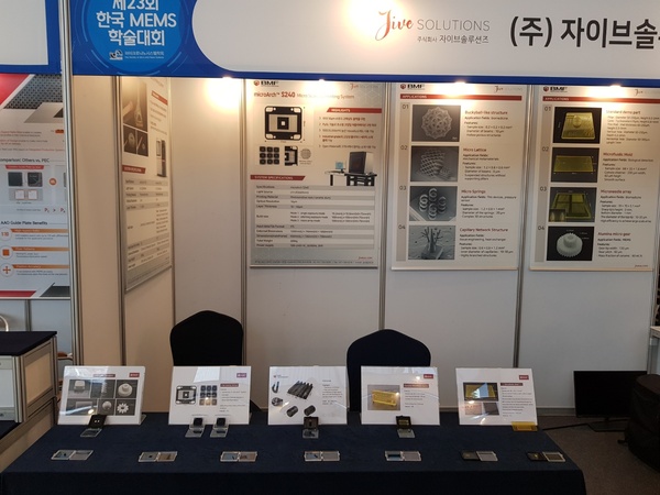 주원3D 이미지