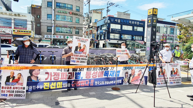 진선미현수막 이미지