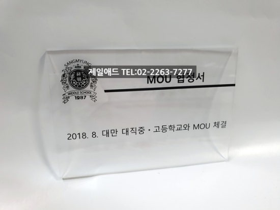 상명애드 이미지