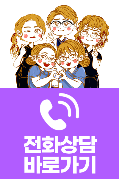 다린흉부외과의원 이미지