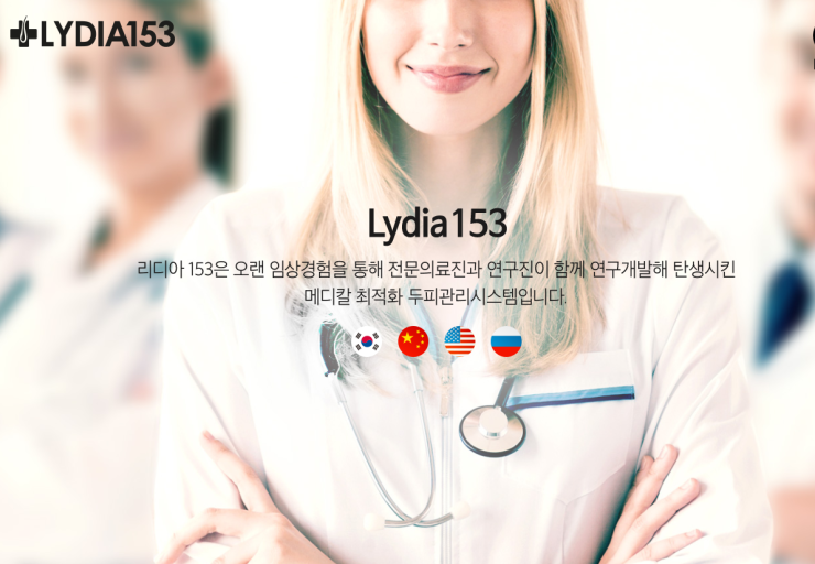 153인력개발센터 이미지