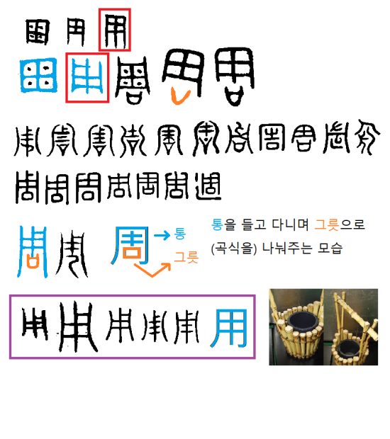 (주)새길 이미지