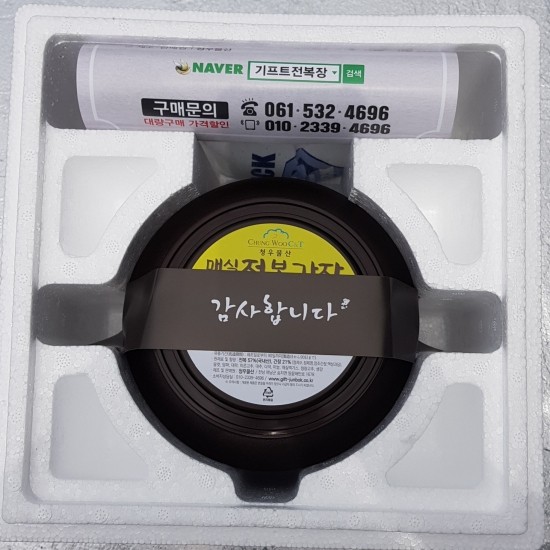 청우물산 이미지