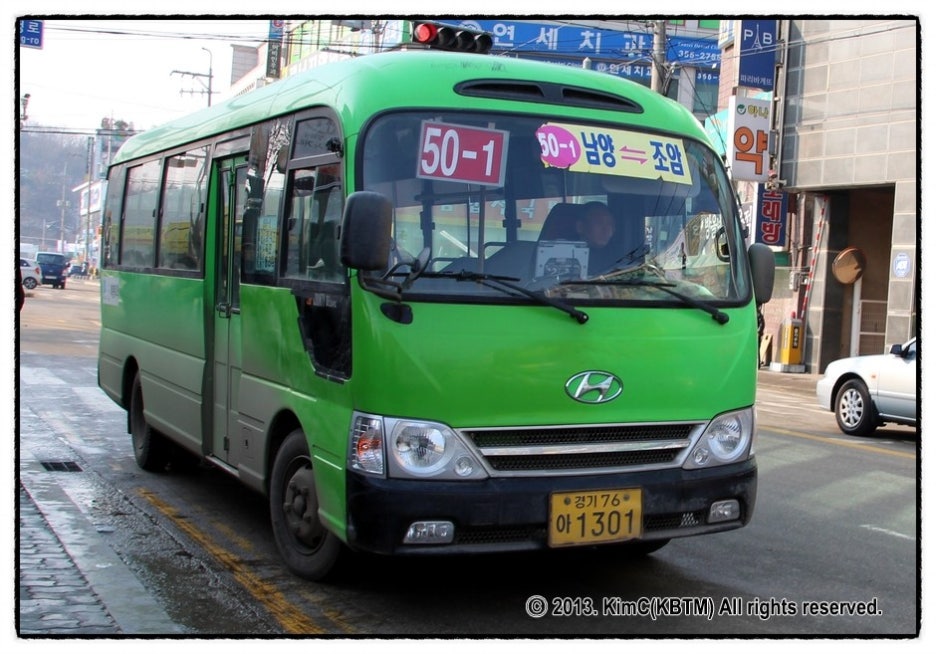 현대공영(주) 이미지