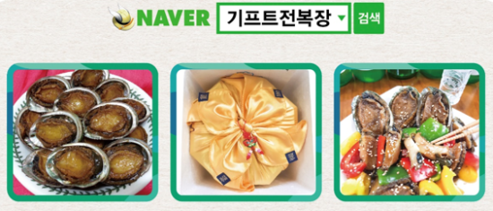 청우물산 이미지