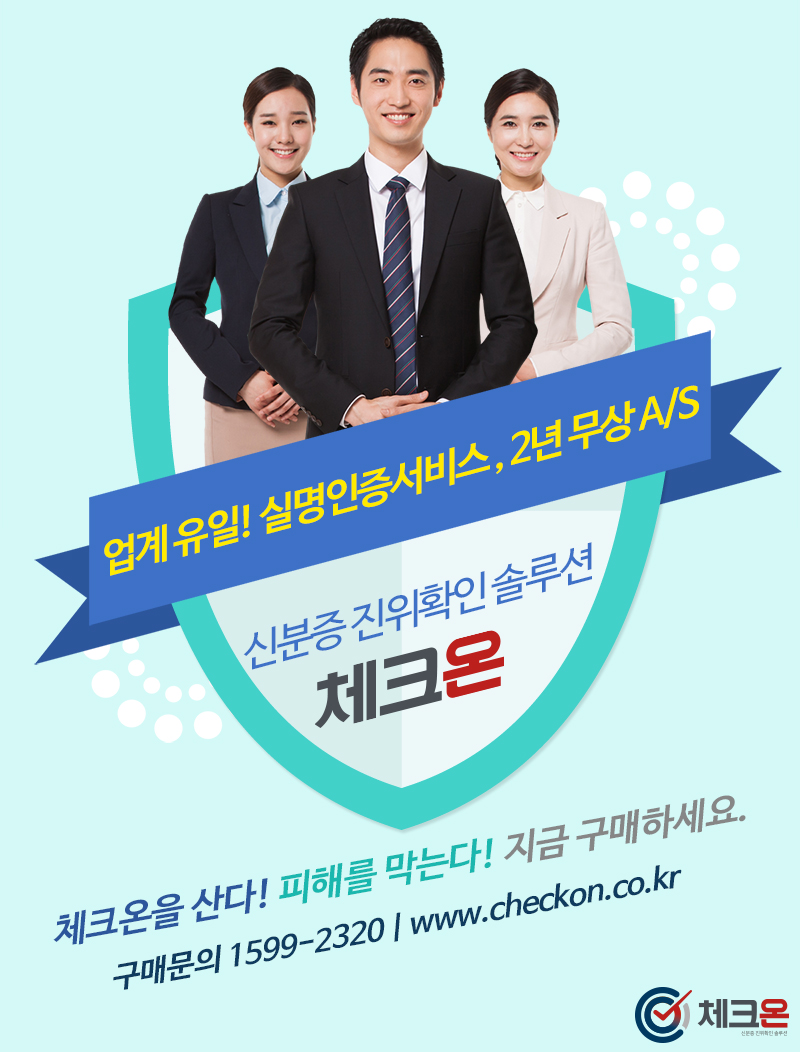 더블유앤지 이미지