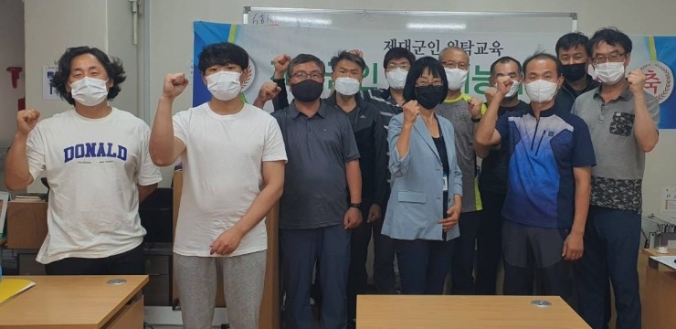 동부조경 이미지