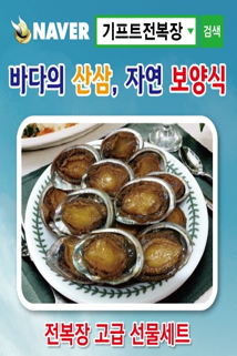 청우물산 이미지