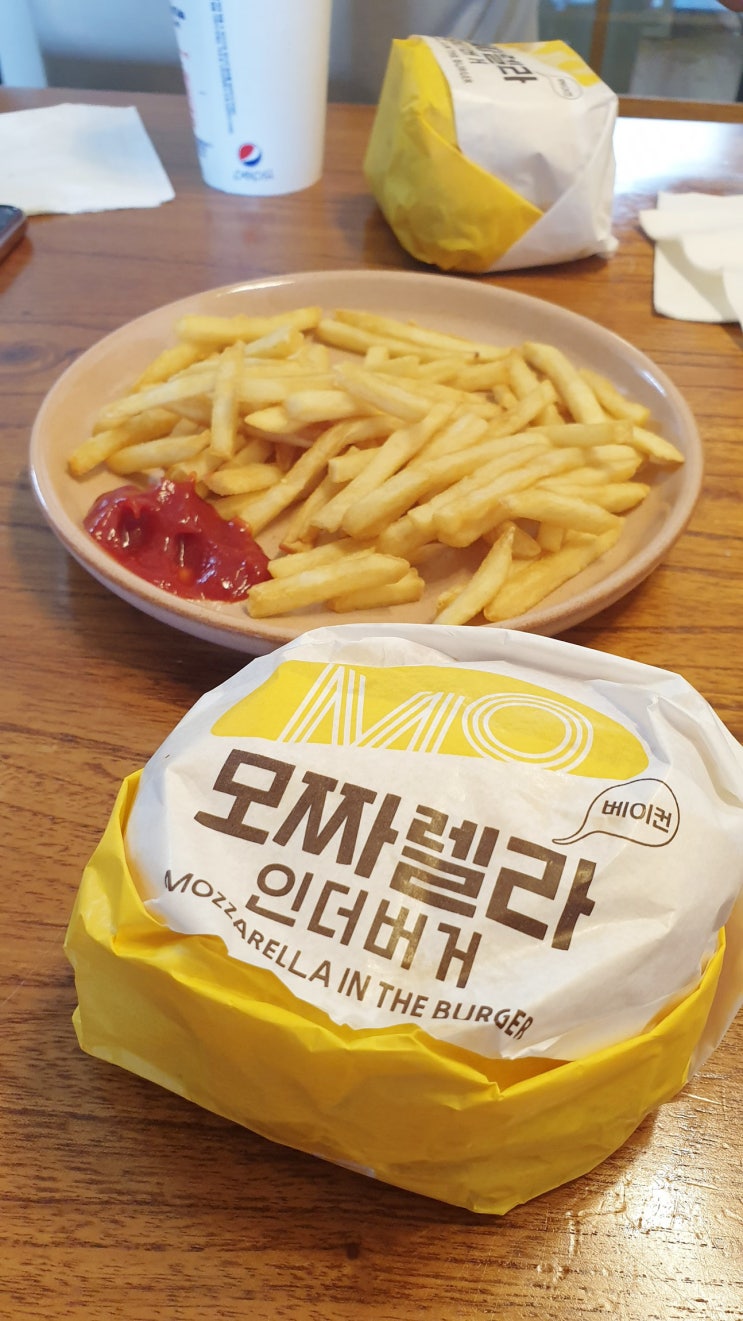 롯데리아전주점 이미지