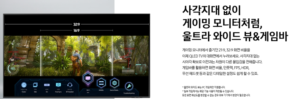 득템프라자 이미지
