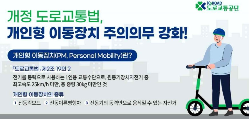 88행정사사무소 이미지