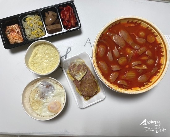 손큰삼촌네 이미지