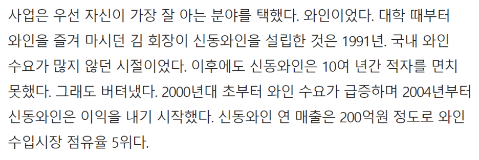 아영에프비씨신세계 이미지