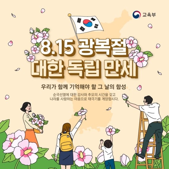 미용재료나라 이미지