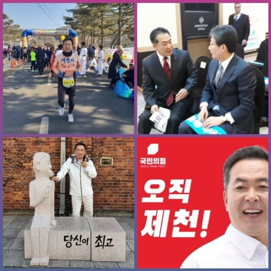청풍건설(주) 이미지