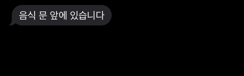 kob바베큐치킨 이미지